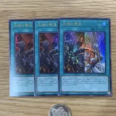 Item thumbnail for item 88b74f8b-22d2-4221-a990-7d8dfdffb5b6