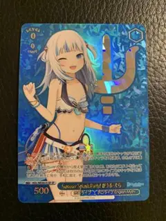 未来へ踏み出す一歩 がうる・ぐら SP カードリスト ｜ ヴァイスシュヴァルツ｜Weiβ Schwarz