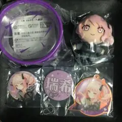 プロジェクトセカイ カラフルステージ! ラッキーくじ 暁山瑞希 マスコット