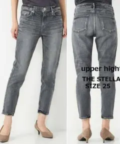 【アッパーハイツ】THE STELLA デニムパンツ PLATINUM 25