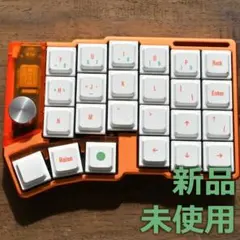 Cornix LP 無限分割キーボード グリーン - メルカリ