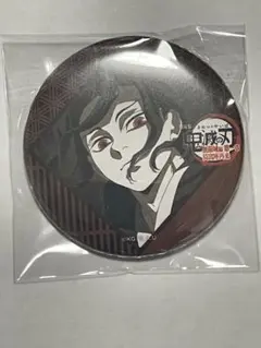 鬼滅の刃 ufotableダイニング お楽しみくじ 缶バッジ 鬼舞辻無惨