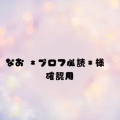 Item thumbnail for item e804cc9e-50ea-4c8a-9866-6a10ccbbf31e