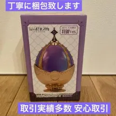 魔法少女まどか⭐︎マギカ　ソウルジェムキャニスター2 暁美ほむら