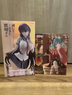 『履いてください、鷹峰さん』-鷹峰高嶺- 初音ミク フィギュアセット