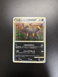 2026年最新】Pokemon Card Game カード名：ブラッキー ポケモンカード