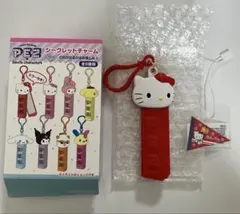 サンリオPEZシークレットチャーム