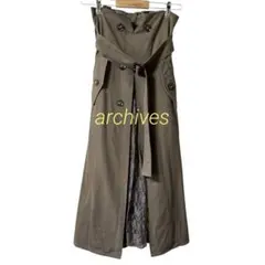 c295【アルシーヴ】訳あり レース付 ロングフレアスカート ベルト付 リメイク