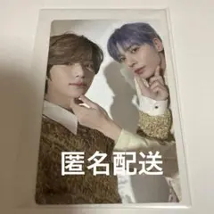 TXT ボムギュ　テヒョン　ウプズ　トレカ