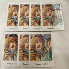 あんスタ 笑門来福ぱしゃっつ 真白友也