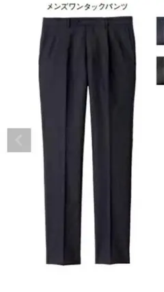 Item thumbnail for item edc328a1-2ea2-484e-bfb8-1e009af32e5d