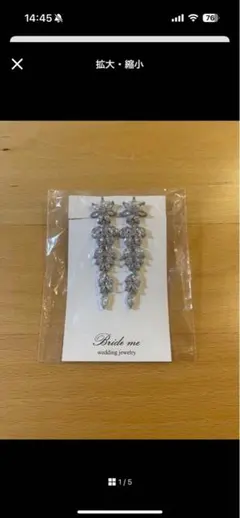 Item thumbnail for item 304944e7-7196-45c0-ac95-0e23ec669251