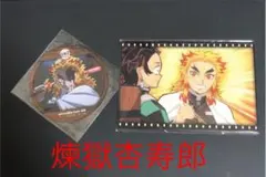 鬼滅の刃 ufotable cafe  コースター　ポストカードセットB  ２点