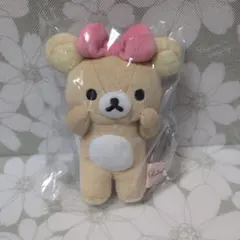 リラックマ　make up ぶらさげぬいぐるみ　リラックマ