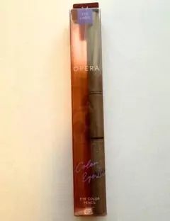 penguin様 リクエスト 2点 まとめ商品