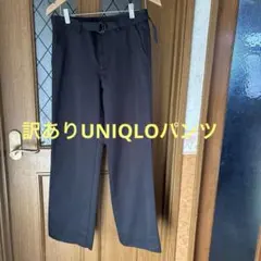 ユニクロ黒 ストレートレッグ スラックス