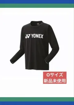2025年最新】ヨネックス yonex ロングスリーブtシャツの人気