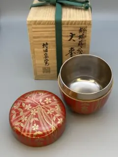 2026年最新】柳 棗の人気アイテム - メルカリ