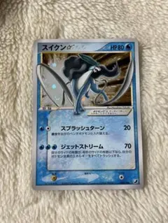 2026年最新】Pokemon Card Game カード名：スイクン☆ ポケモンカード
