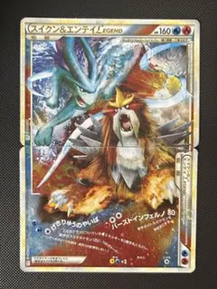 2026年最新】ポケモンカード スイクン&エンテイ legendの人気アイテム