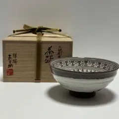 2026年最新】浅見五郎助の人気アイテム - メルカリ
