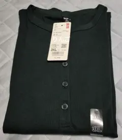 リブヘンリーネックT/長袖 ダークグリーン3XL