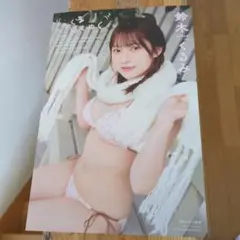 2025年最新】鈴木くるみ チェキの人気アイテム - メルカリ