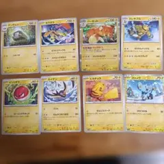 ポケモンカード 旧裏 まとめ売り 11枚 - メルカリ