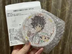 七星 七星虹郎 くじ引き堂 あたり おまけ 缶バッジ ブルーロック