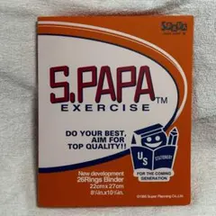 Item thumbnail for item 4068698c-6c5c-4d75-b724-49b00fdfd321