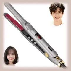 2026年最新】KINUJO 2WAY IRONの人気アイテム - メルカリ