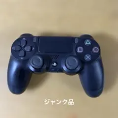 Item thumbnail for item bd8c3fc4-d35b-48ba-ad78-596a26dd6933