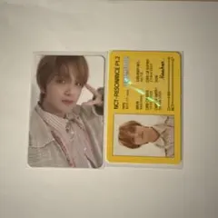 NCT 2020 resonance pt.2 ヘチャン トレカ id カード