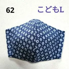 bear＊＊プロフ必読です。様 リクエスト 2点 まとめ商品