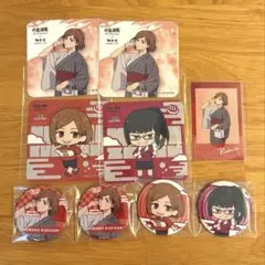 呪術廻戦 極楽湯 釘崎 真希セット