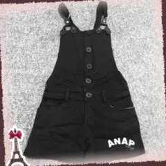 値下げ☆サロペット