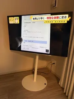 TOSHIBA REGZA 42z9000 レグザ 42型 テレビ - メルカリ