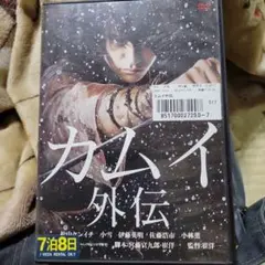 Item thumbnail for item a2a3d455-3c4e-400a-9131-c065c95ef0e6