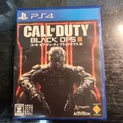 PS4 コールオブデューティブラックオプス3