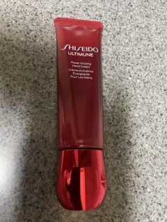 SHISEIDO アルティミューン パワライジング ハンドクリーム