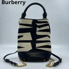 ✨未使用級✨　Burberry リュック　ハラコ　レザー　ブラック　ゼブラ柄のサムネイル