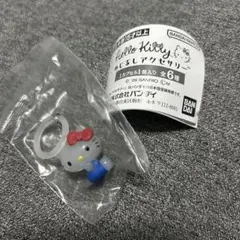 ハローキティ めじるしアクセサリー スタンダードver.