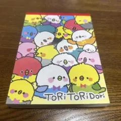平成レトロ 平成女児 メモ帳 ミニメモ 株式会社クラックス - メルカリ