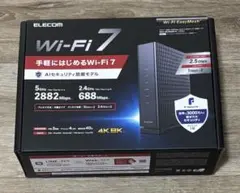 【新品・未使用】ELECOM Wi-Fi 7 ルーター WRC-BE36QSD