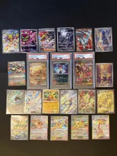 2026年最新】フーディン マスターボール psa10の人気アイテム - メルカリ