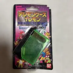 【未開封】バンダイ デジモンケース イレモン 透明グリーン 1997年製 希少品