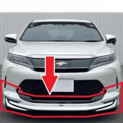 2026年最新】ハリアー60 モデリスタの人気アイテム - メルカリ