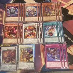 遊戯王 レッドデーモンズ 新規 デッキパーツのサムネイル