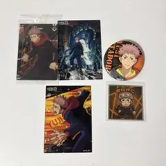 呪術廻戦 虎杖悠仁 ビックリマンチョコシール 缶バッジ カード セット