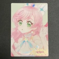 開封済み 8弾 No.21 HR キュアプリズム ひろがるスカイ！プリキュア